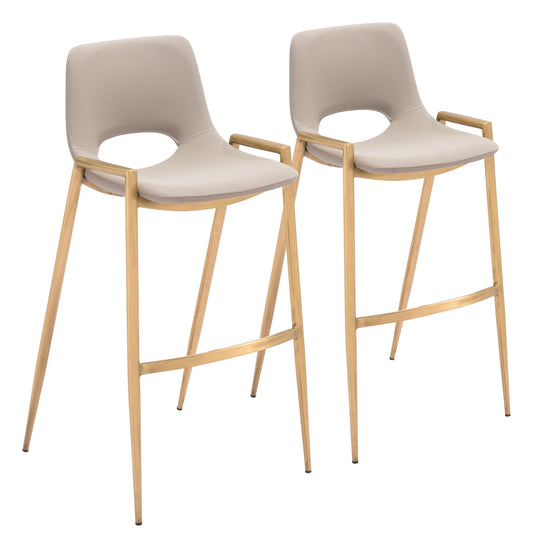 Desi - Barstool (Set of 2) - Beige / Gold