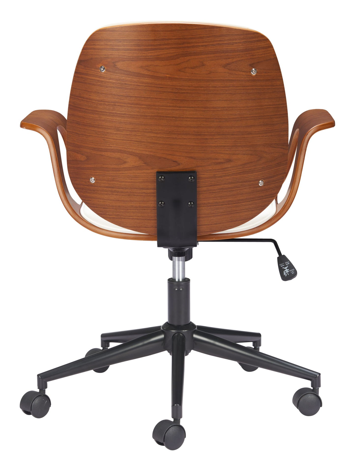 Ali - Office Chair