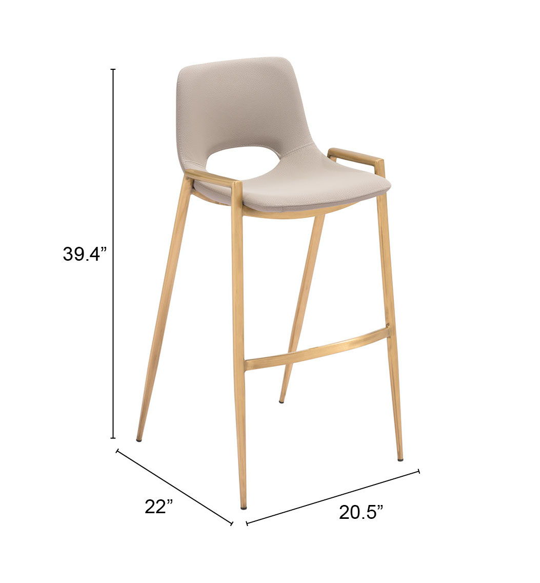 Desi - Barstool (Set of 2) - Beige / Gold