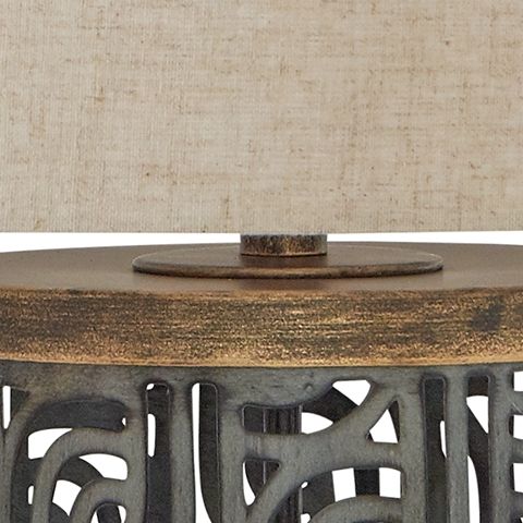 Dayo - Gray / Gold Finish - Metal Table Lamp